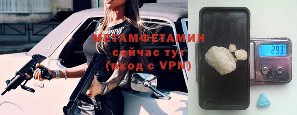 mdpv Верея