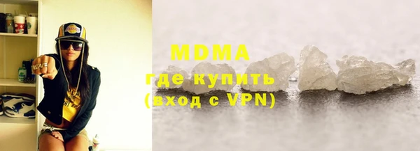 mdpv Верея