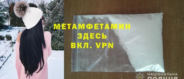 mdpv Верея