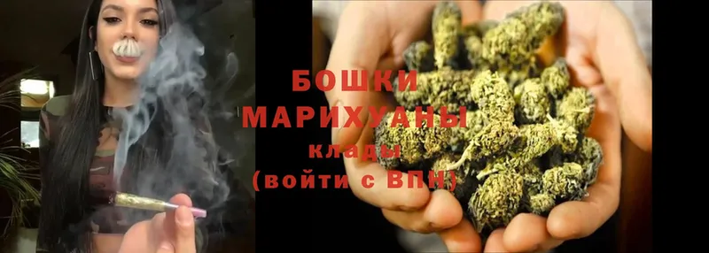 Марихуана Ganja  kraken рабочий сайт  Зима 